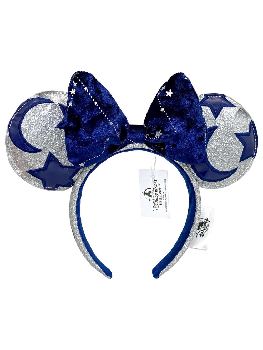 Fantasia Minnie Ears 2025 Constellation Star Moon Sorcerer